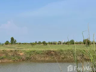 For sale land in Prachantakham, Prachin Buri