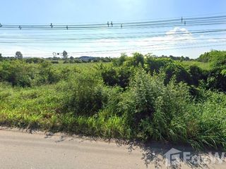 For sale land in Si Maha Phot, Prachin Buri
