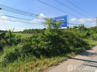 For sale land in Si Maha Phot, Prachin Buri