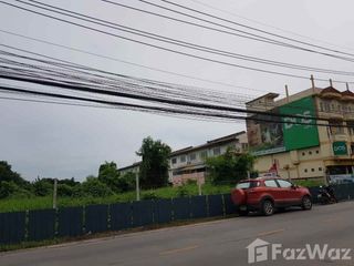 Продажа Участок в Bang Kruai, Нонтабури