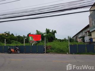 Продажа Участок в Bang Kruai, Нонтабури