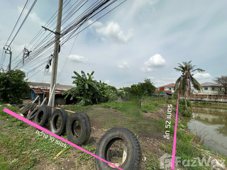 出售 土地 在 Pak Kret, Nonthaburi