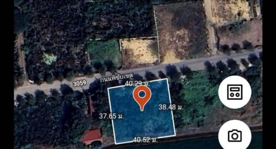 Grundstück zum Kauf in Bang Yai, Nonthaburi