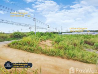 Grundstück zum Kauf in Pluak Daeng, Rayong