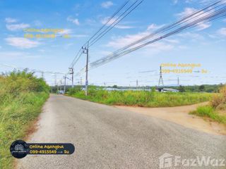 Grundstück zum Kauf in Pluak Daeng, Rayong