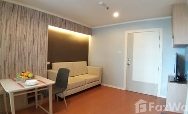 For sale 1 bed condo in Mueang Nonthaburi, Nonthaburi