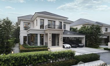 ขาย 4 ห้องนอน บ้านเดี่ยว ใน ปากเกร็ด, นนทบุรี
