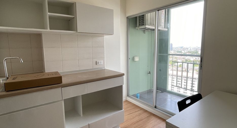 À vendre 1 chambre condo à Mueang Nonthaburi, Nonthaburi