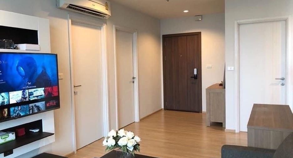 À louer 2 chambres condo à Pak Kret, Nonthaburi
