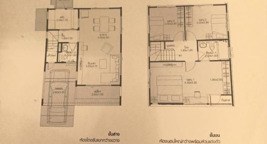 À vendre 4 chambres maison à Bang Kruai, Nonthaburi