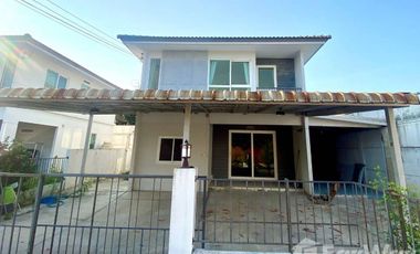 ขาย 4 ห้องนอน บ้านเดี่ยว ใน บางกรวย, นนทบุรี