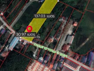 Продажа Участок в Nikhom Phatthana, Районг
