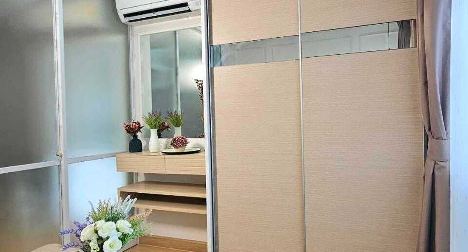 For sale 1 bed condo in Mueang Nonthaburi, Nonthaburi