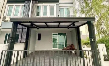 À vendre 3 chambres maison à Bang Yai, Nonthaburi