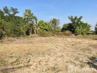 For sale land in Mueang Nakhon Ratchasima, Nakhon Ratchasima