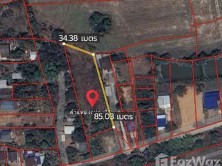 For sale land in Mueang Nakhon Ratchasima, Nakhon Ratchasima