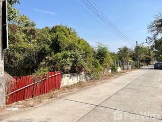 For sale land in Mueang Nakhon Ratchasima, Nakhon Ratchasima