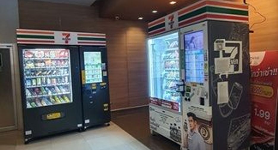 Продажа 1 кровать кондо в Mueang Nonthaburi, Нонтабури