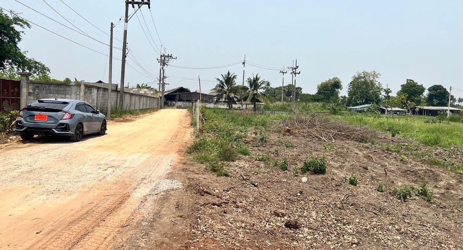 Grundstück zum Kauf in Mueang Nakhon Pathom, Nakhon Pathom