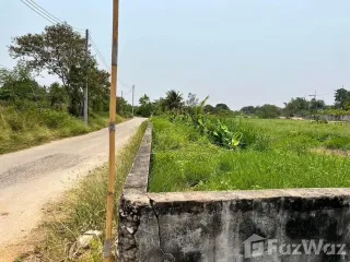Продажа Участок в Mueang Nakhon Pathom, Накхонпатхом