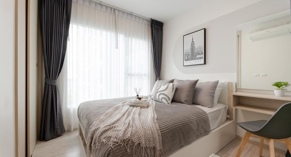For sale 1 bed condo in Mueang Nonthaburi, Nonthaburi