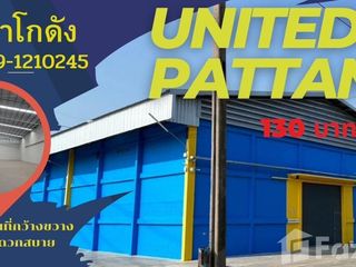 Аренда студия дом в Khlong Luang, Патумтани