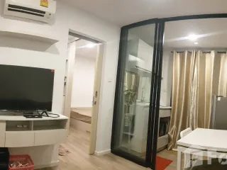 Wohnung zur Miete mit 1 Zimmer in Chatuchak, Bangkok