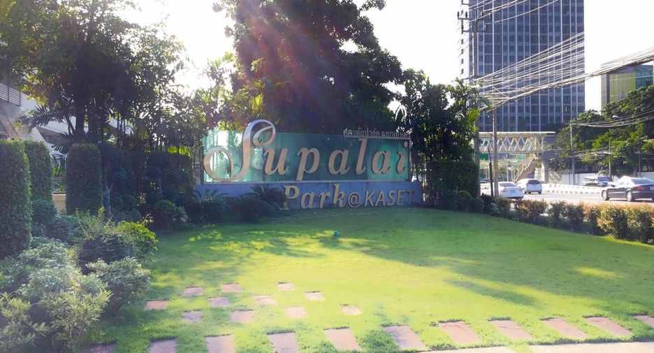 For rent 1 bed condo in Chatuchak, Bangkok