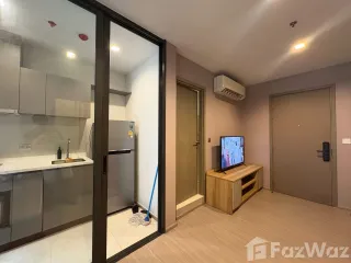 Condo en alquiler de estudio en Huai Khwang, Bangkok