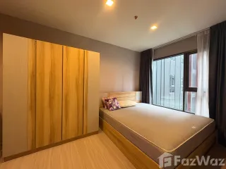 Condo en alquiler de estudio en Huai Khwang, Bangkok