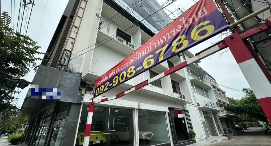 For rent office in Watthana, Bangkok