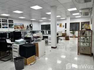 Büro zur Miete in Watthana, Bangkok
