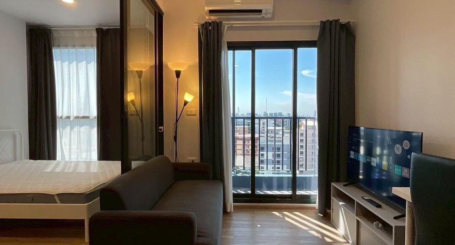 For rent studio condo in Huai Khwang, Bangkok