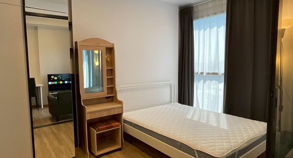 For rent studio condo in Huai Khwang, Bangkok
