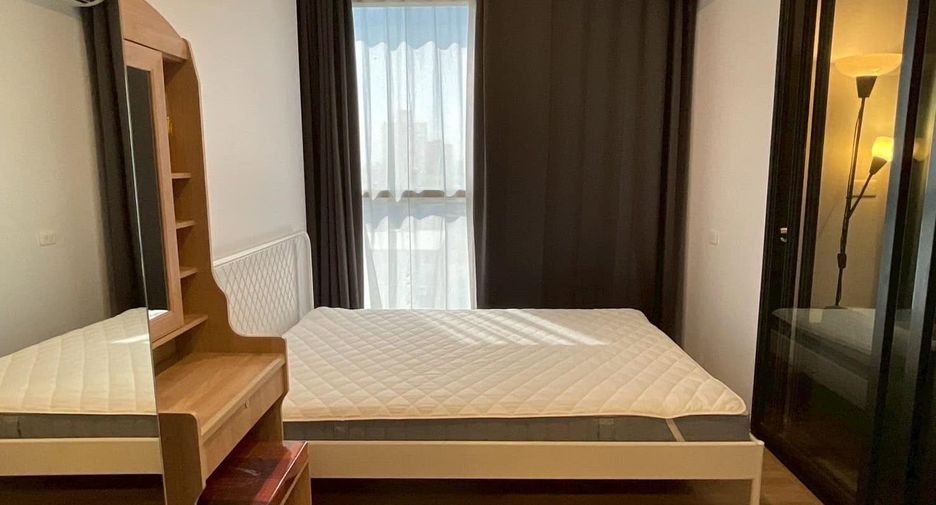 For rent studio condo in Huai Khwang, Bangkok