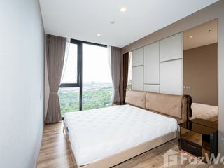 For rent 2 bedrooms condo in Chatuchak, Bangkok