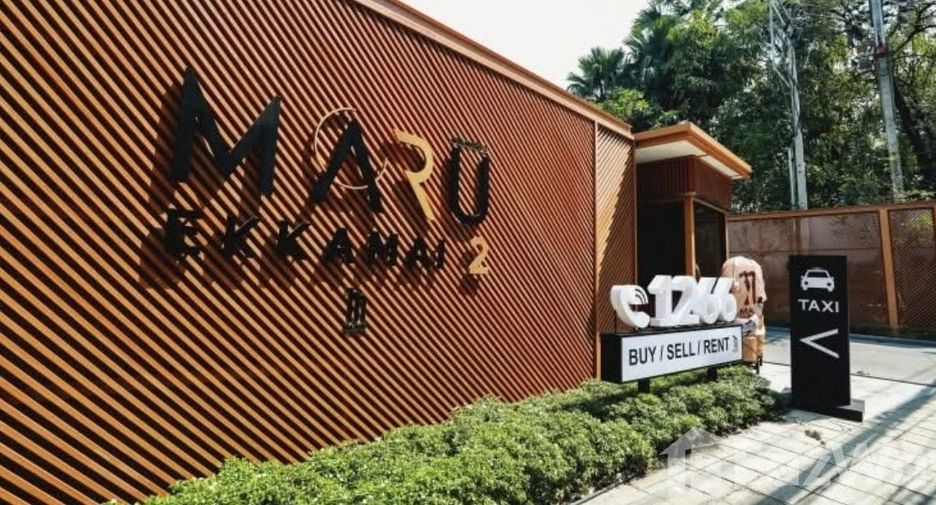 出租 1 卧室 公寓 在 Watthana, 曼谷