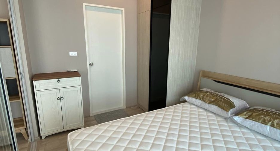 Wohnung zur Miete mit 1 Zimmer in Bang Kapi, Bangkok