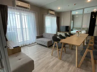 Аренда 1 кровать кондо в Банг Капи, Бангкок