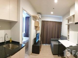For rent 1 bed condo in Huai Khwang, Bangkok