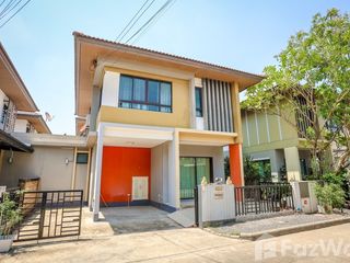 Casa en alquiler de 3 habitaciones en Khlong Sam Wa, Bangkok