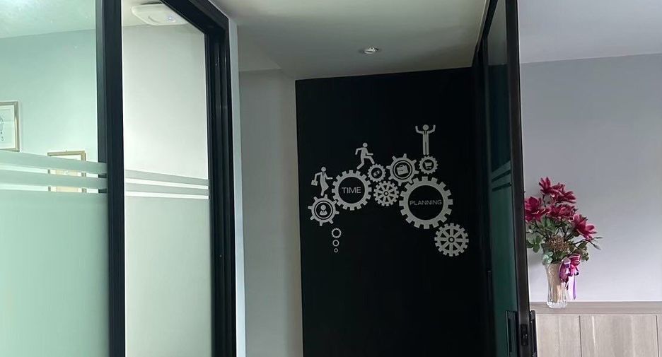 Oficina en alquiler de 4 habitaciones en Bueng Kum, Bangkok