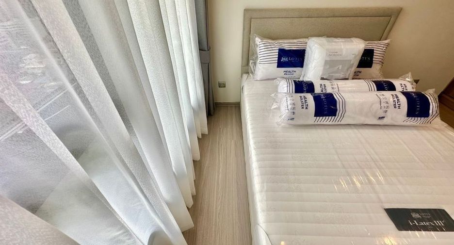 Condo en alquiler de 1 habitaciones en Huai Khwang, Bangkok