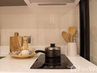 Аренда 1 кровать кондо в Щаттхана, Бангкок
