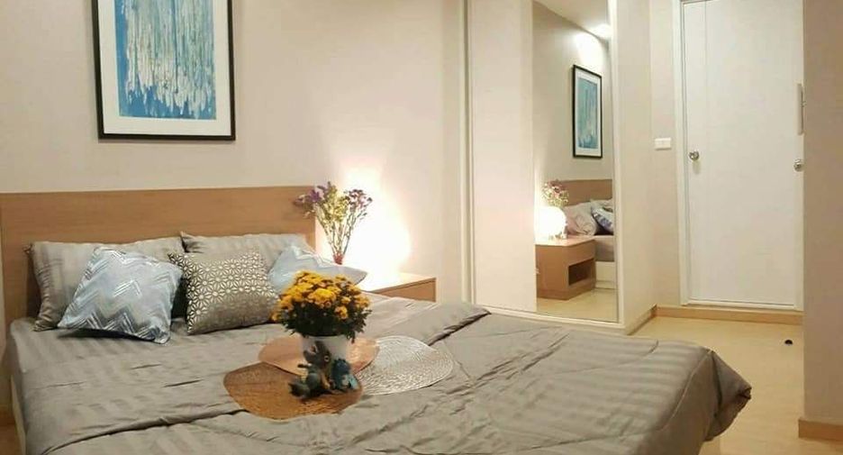 For rent 1 bed condo in Phra Khanong, Bangkok