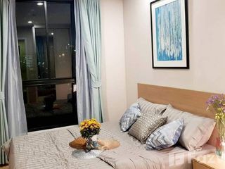 For rent 1 bed condo in Phra Khanong, Bangkok