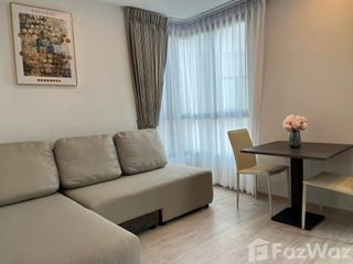 For rent 1 bed condo in Bang Na, Bangkok
