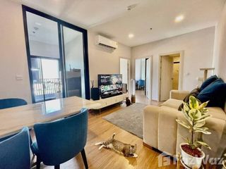 Wohnung zur Miete mit 2 Zimmer in Bang Kapi, Bangkok