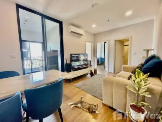 For rent 2 ベッドルーム condo in Bang Kapi, Bangkok