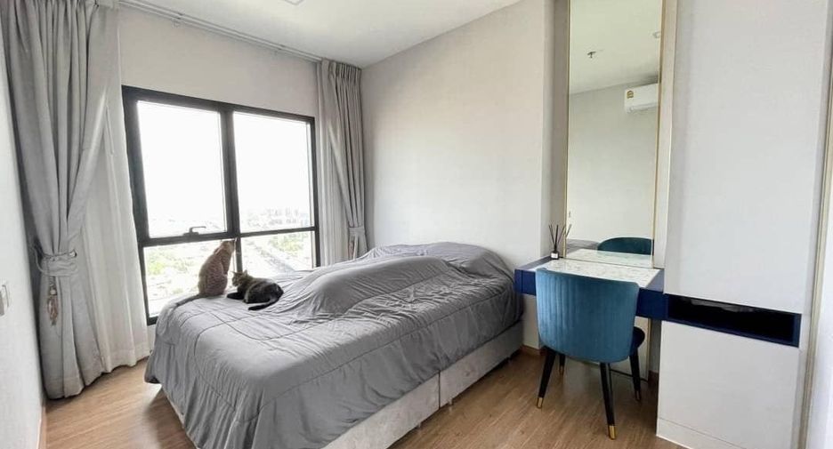 For rent 2 bedrooms condo in Bang Kapi, Bangkok